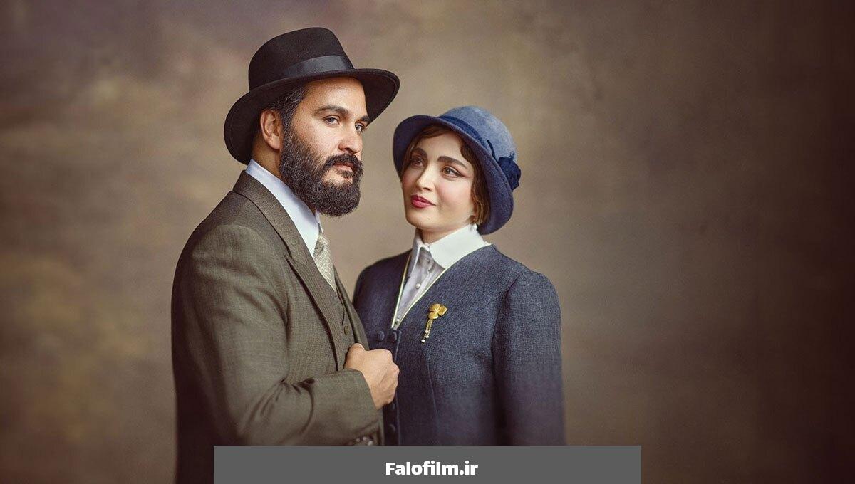 بهنوش بختیاری و میلاد کی مرام در سووشون