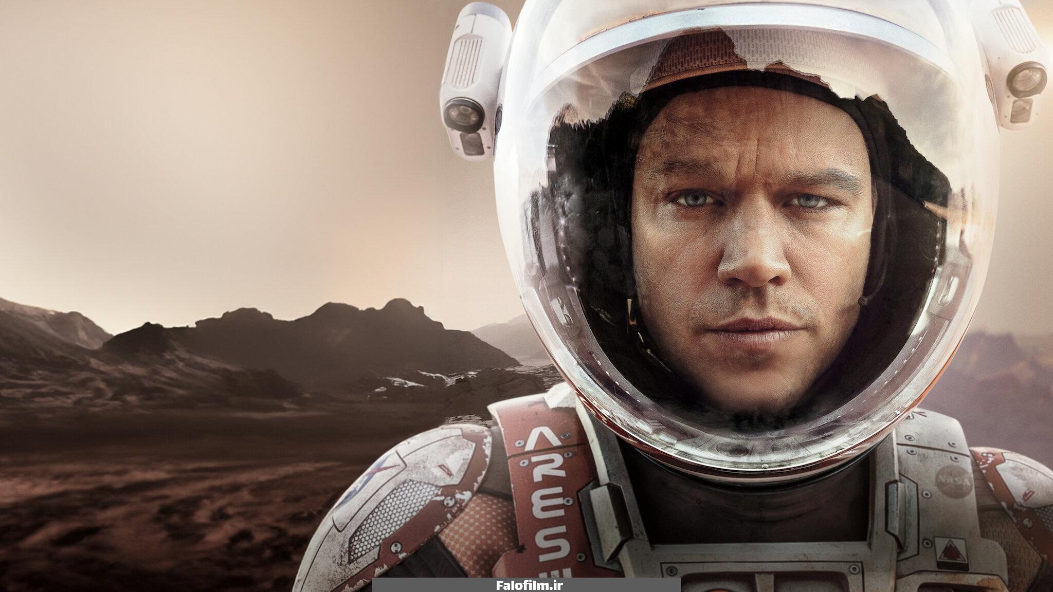 فیلم The Martian