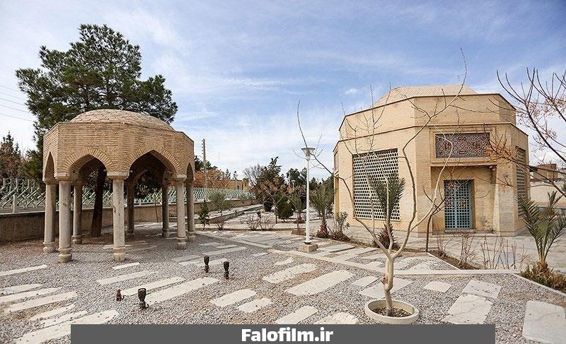 یک قبرستان ایرانی
