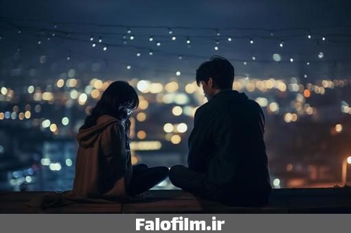 یک زوج در حال حرف زدن در تاریکی شب