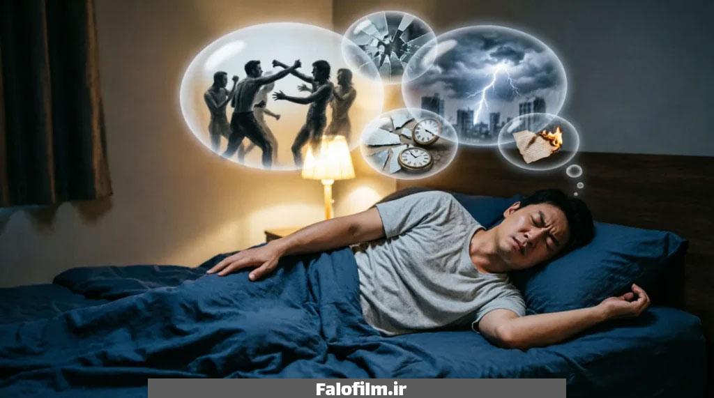 عکس یک مرد که خواب دعوا کردن با زن خود را میبیند