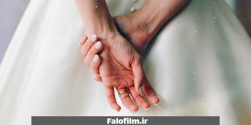 معنی خواب ازدواج دوباره