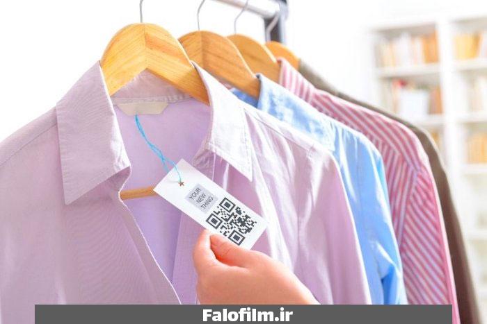 عکس لباس نو مارک دار