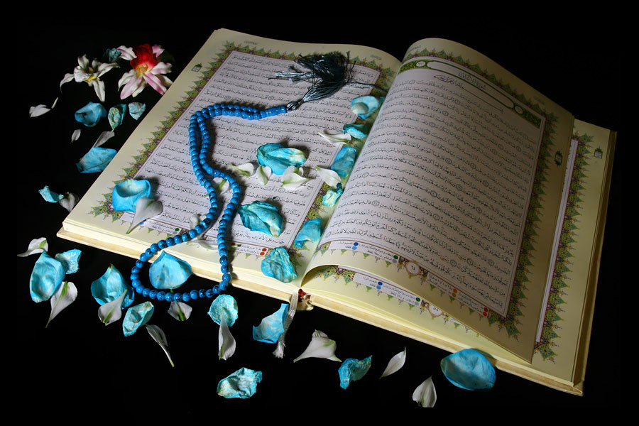 قرآن و تسبیح فاطمه زهرا