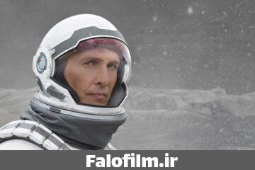 فیلمهای شبیه Interstellar