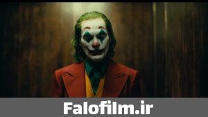 دربارۀ این مقاله بیشتر بخوانید فیلم‌های شبیه Joker: سیر تکامل ضدقهرمان روان‌رنجور در سینما