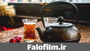 دربارۀ این مقاله بیشتر بخوانید تعبیر خواب چای (تفسیر عمیق برای دختر مجرد، زن متاهل، زن باردار)
